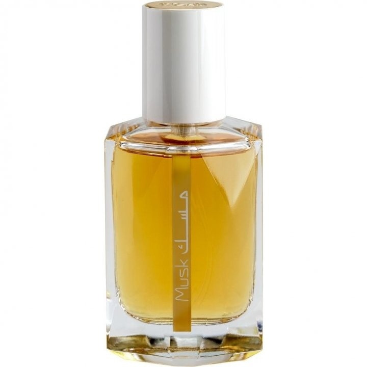 RASASI MUSK HAREER EDP 50ML - Perfume Bangladesh