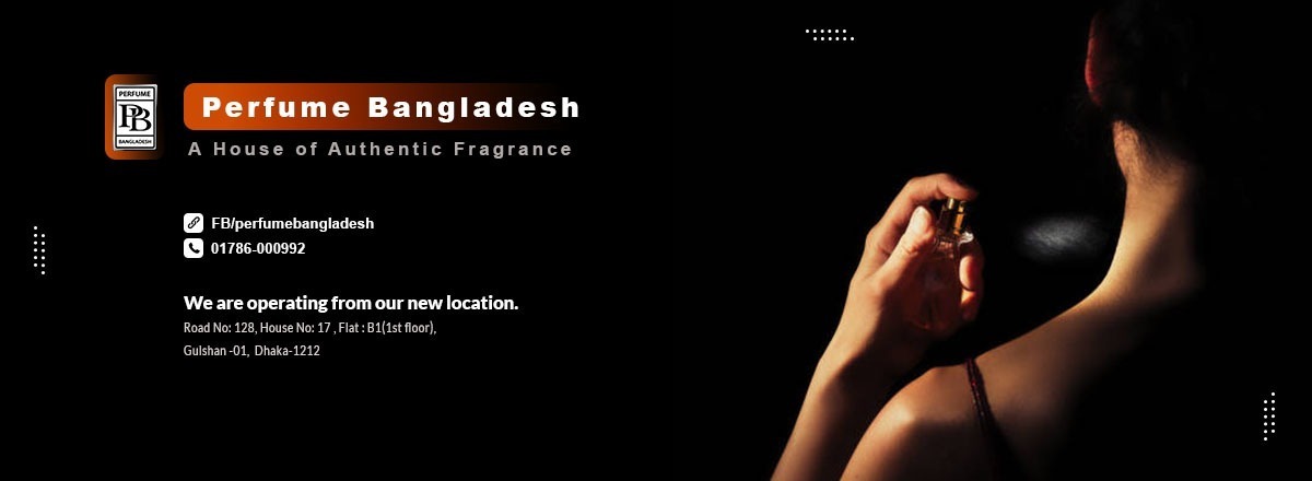 Perfume Bangladesh: New Home Page