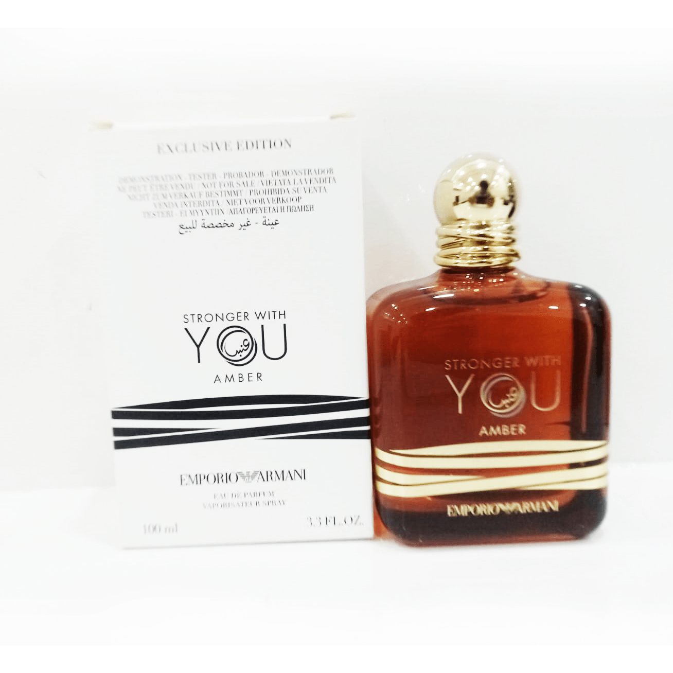 EMPORIO ARMANI STRONGER WITH YOU AMBER GIORGIO ARMANI EDP 100 ML